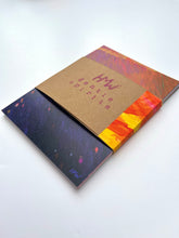 Load image into Gallery viewer, Gentle Spirits Postcards (Set of 12)